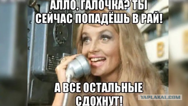 Главный миф о мощи ядерного оружия
