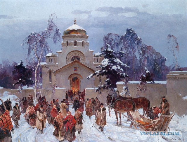 С Рождеством!