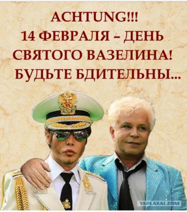 Картинки, юмор