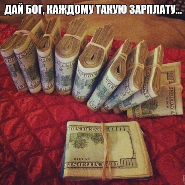 Подборка веселых и интересных картинок