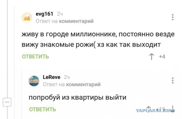 Картинки разные и не очень