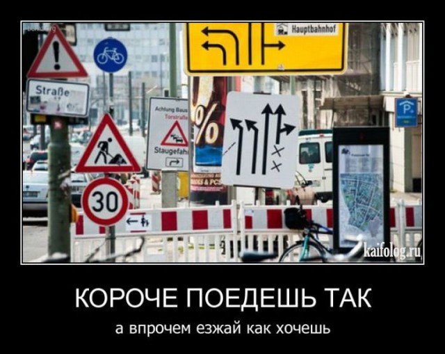 Демки и ностальджи