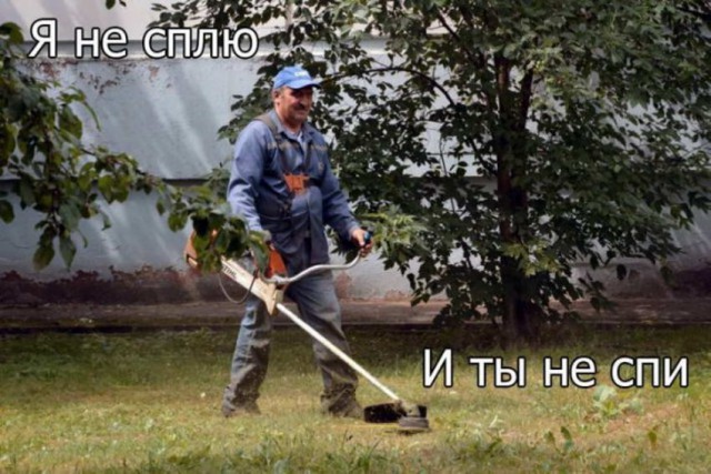 Здравствуй, чёрный понедельник