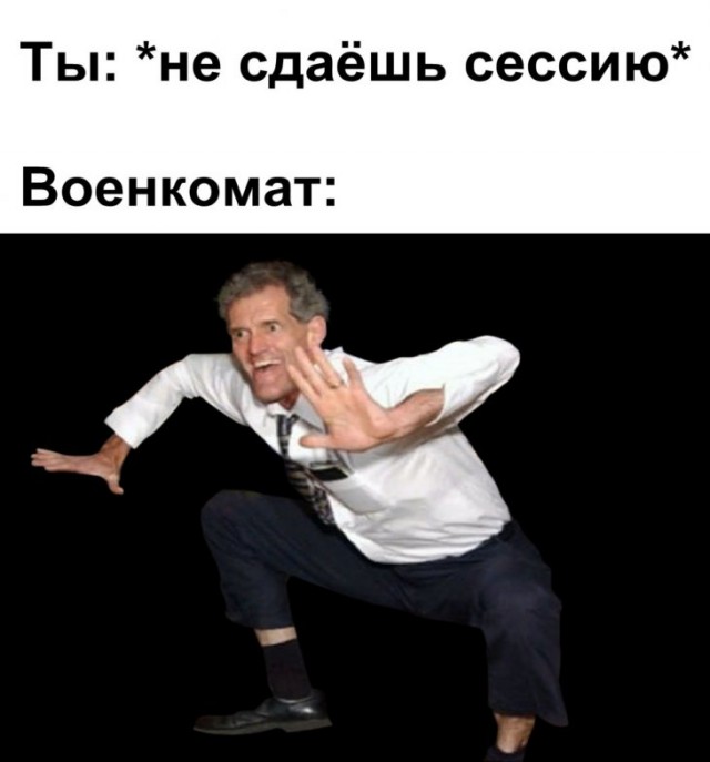 Картинки с надписями, истории и анекдоты