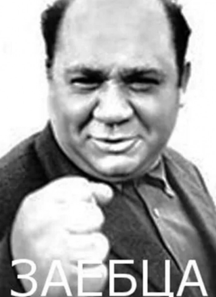 Ковер