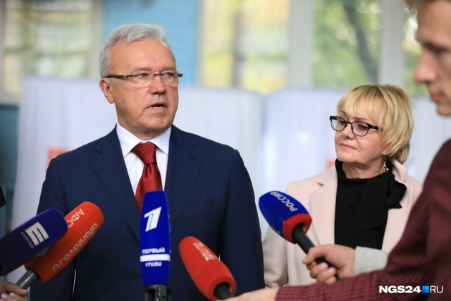 Поселок Ванавара в дыму