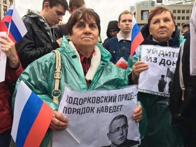 «Белый счетчик» заявил о 47,2 тыс. участников митинга в Москве
