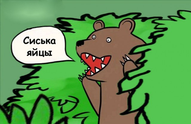 Это какой-то новый способ чистить вареные яйца