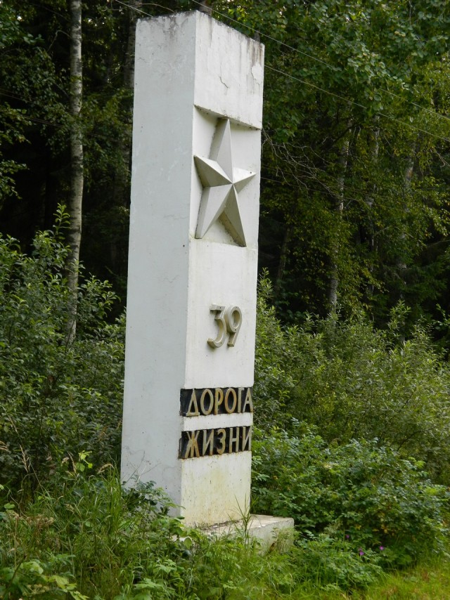 война. фото