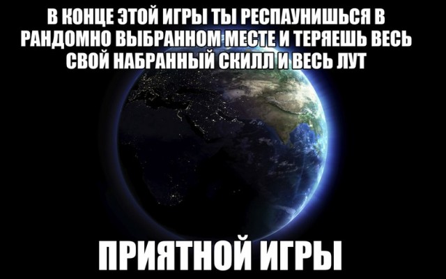 Немного картинок с надписями и без - 30
