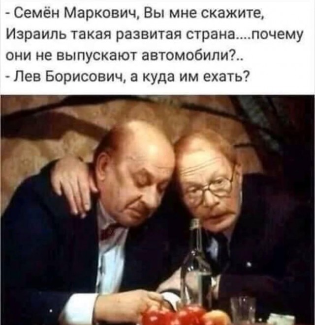 Пара-пара-пам! Фьють. Картинки с надписями 29.12.19