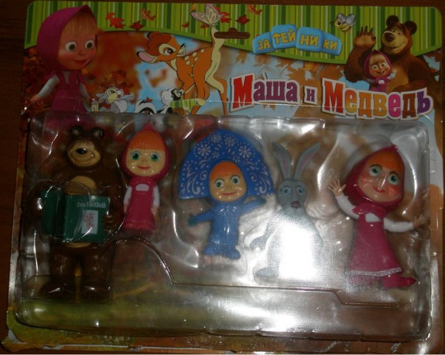 Бедные "Маша и Медведь"