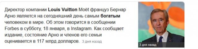Как поддерживают рентабельность дорогие магазины, где вечно никого нет?