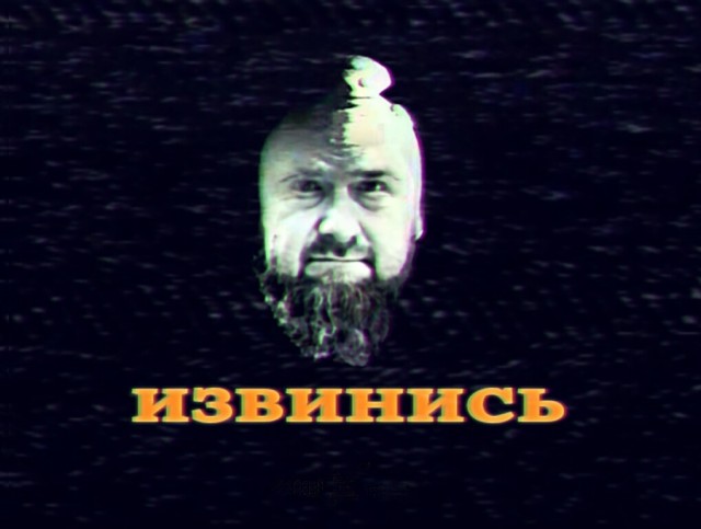 За коллаж на Кадырова задержали 25 человек