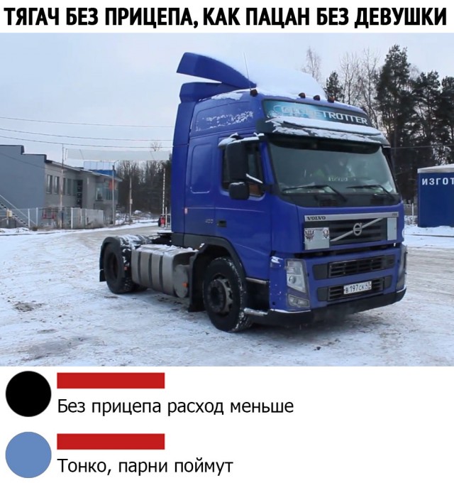 Чуток картинок. Ночные 3