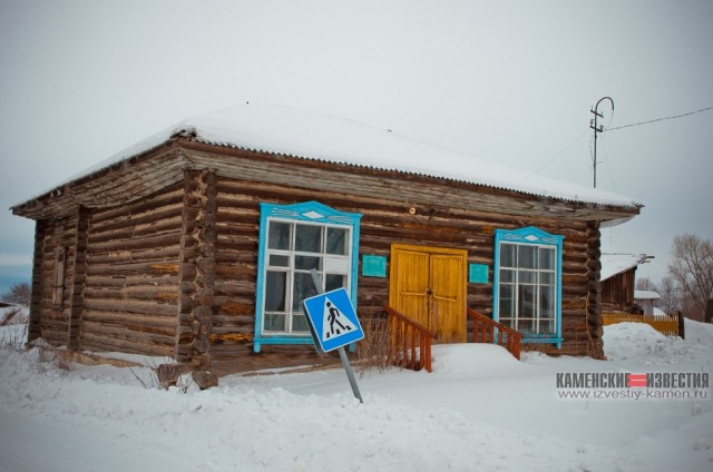 Жизнь и быт малых сёл Алтайского края