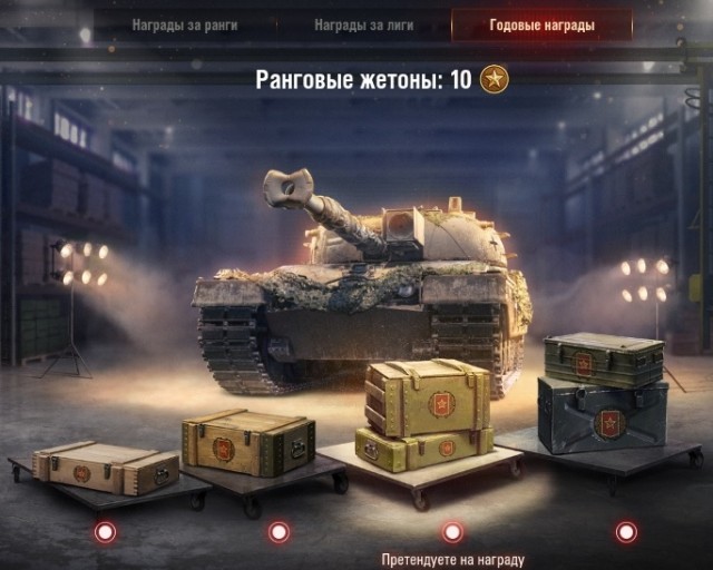 Wargaming 58