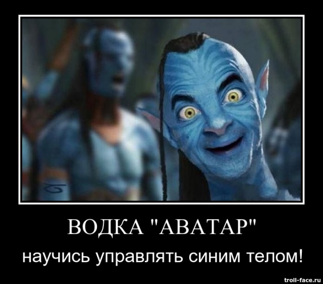 О тех, кто больше всех кричит "ПАМАГИТИ"!