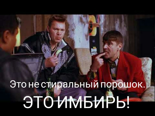 1 картинка.