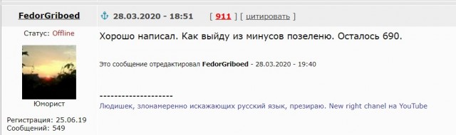 Взгляд через микроскоп: разница, которую не заметить невооруженным глазом