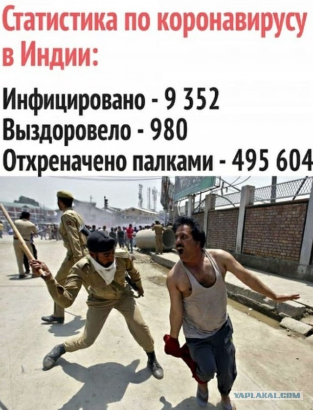 Бредзона 18.04.20