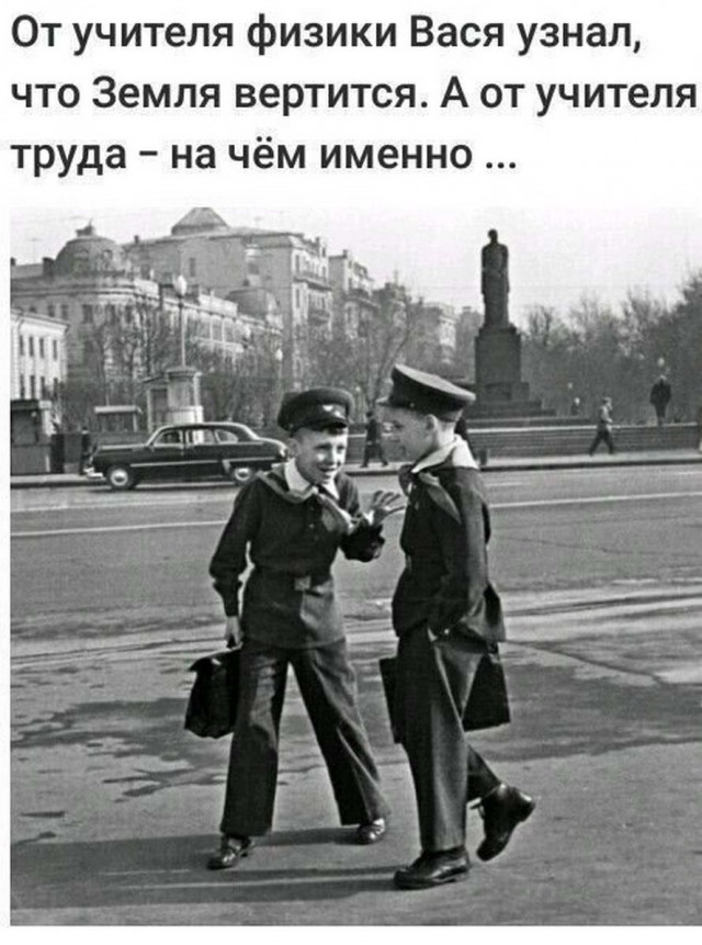 Бредзона 19.05.2020
