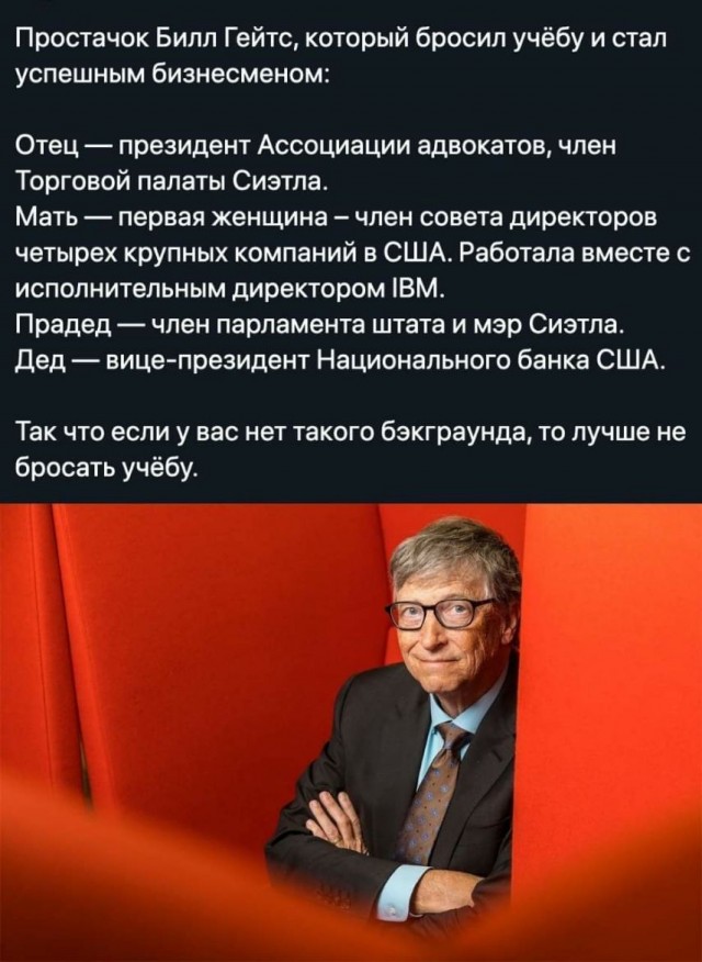 Чуток картинок 29.05.20