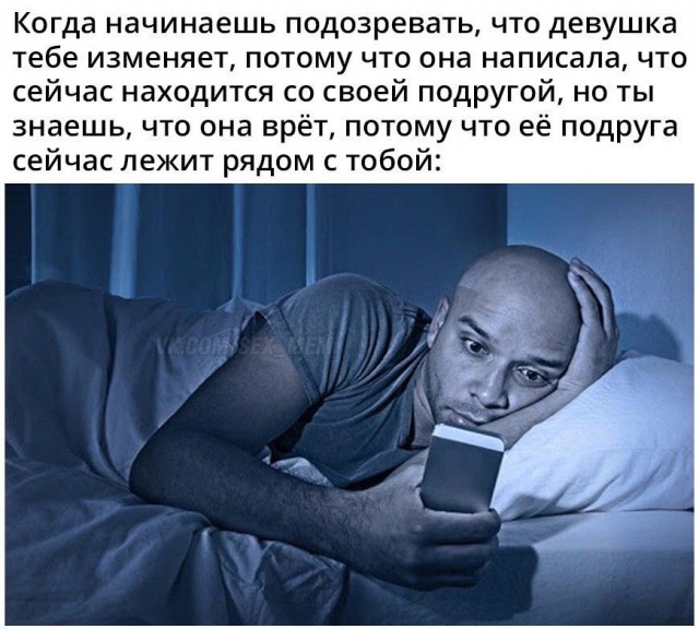 Очень пошлые картинки про это.18+