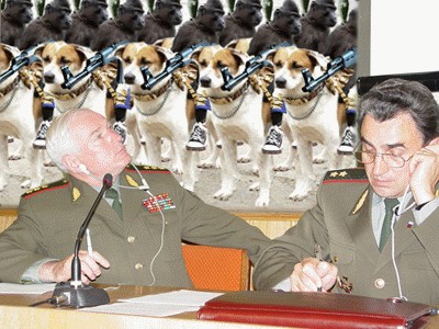 Черный всадник