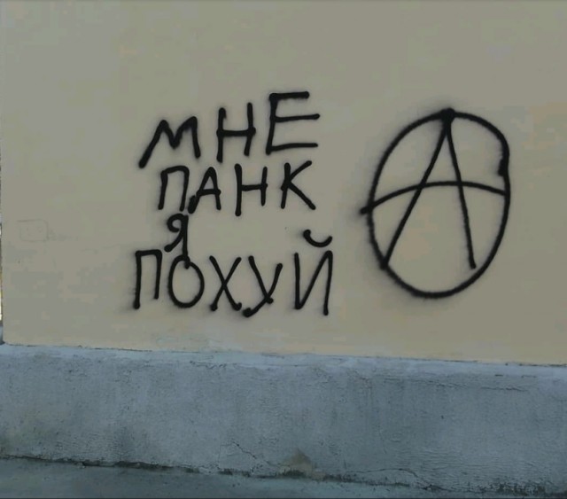 Бредзона 17.07.2020