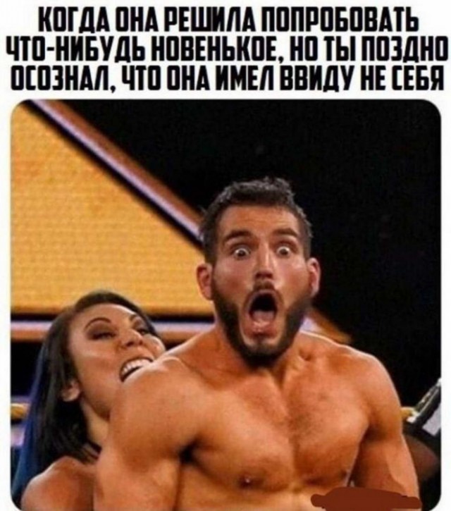 Просто дети стали старше