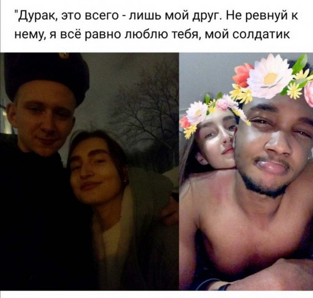 Вот еще немного слегка пошлых картинок с надписями и без 16+ (11.08)