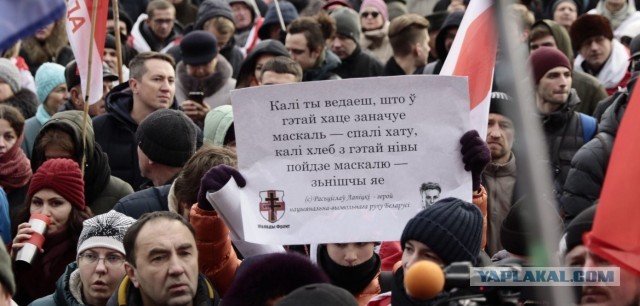 Гимн белорусского протеста. Магутны Божа
