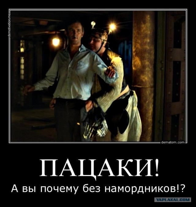 Уже не смешно как Собянин нас задрал