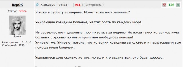 Давайте помянем и проводим друга.