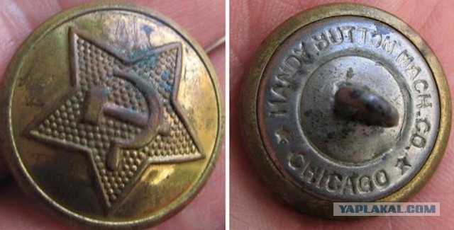 Индустриализация в СССР