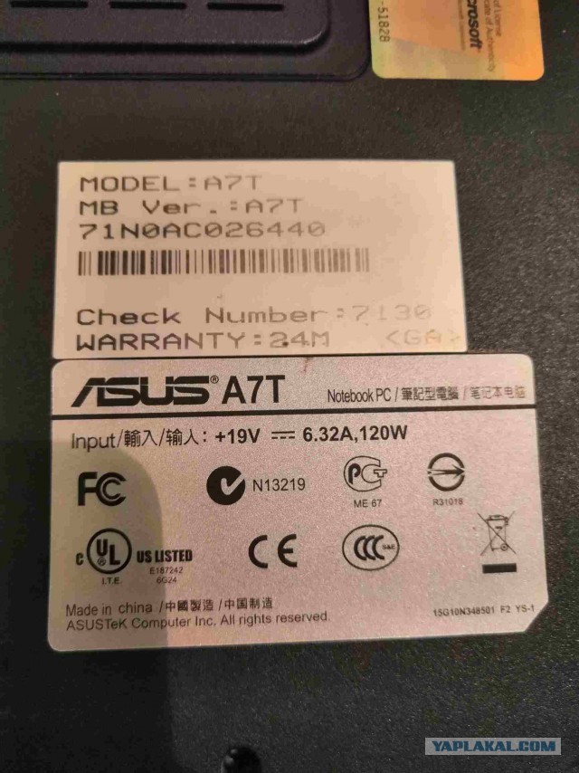 ASUS A7t. Состояние нового. Продам или поменяю.