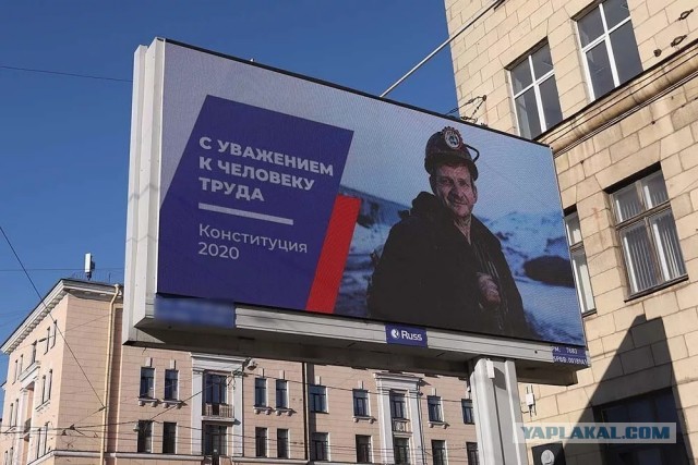 Почему Октябрьская революция: величайшее событие в истории