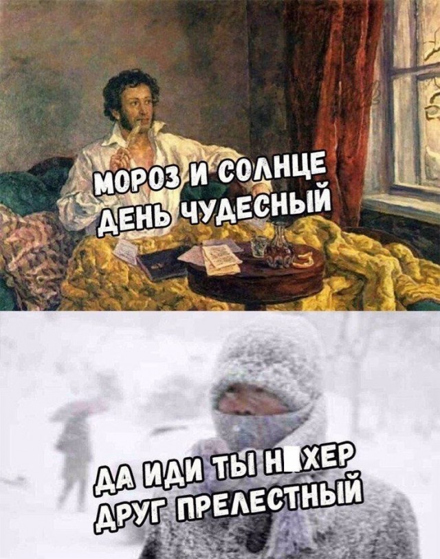 Бредзона 23.11.20