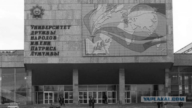Вроде взрослые уже, а все туда же