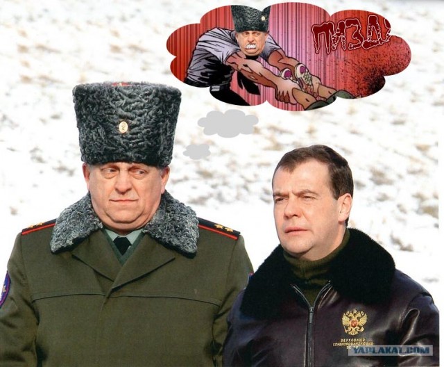 Бравые ребята