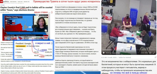 Полиция продолжает задерживать сторонников Навального, которые хотят попасть на встречу в московском аэропорту.