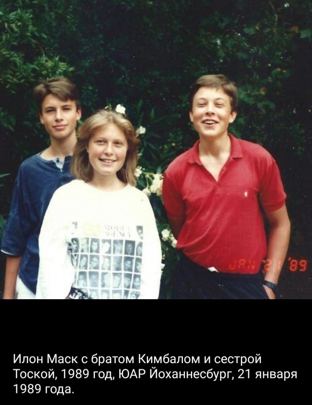 Еще молодые старые "звезды"