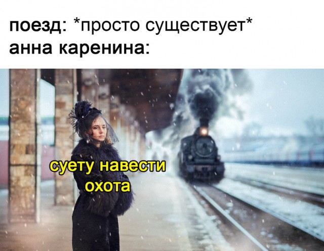 Картинки для настроения.9.02.