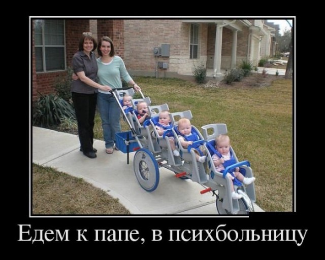 Почему женщины выходят на пенсию раньше мужчин? Хотя живут дольше!