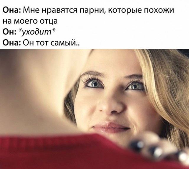 Весёлый полтишок 4.04