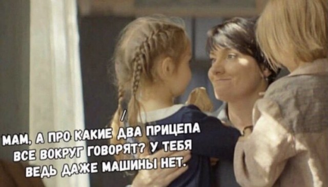 Весёлый полтишок 23.04