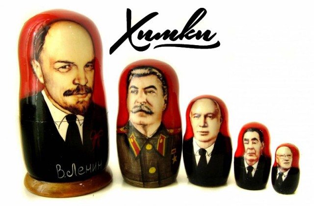 В Химках, возле Меги