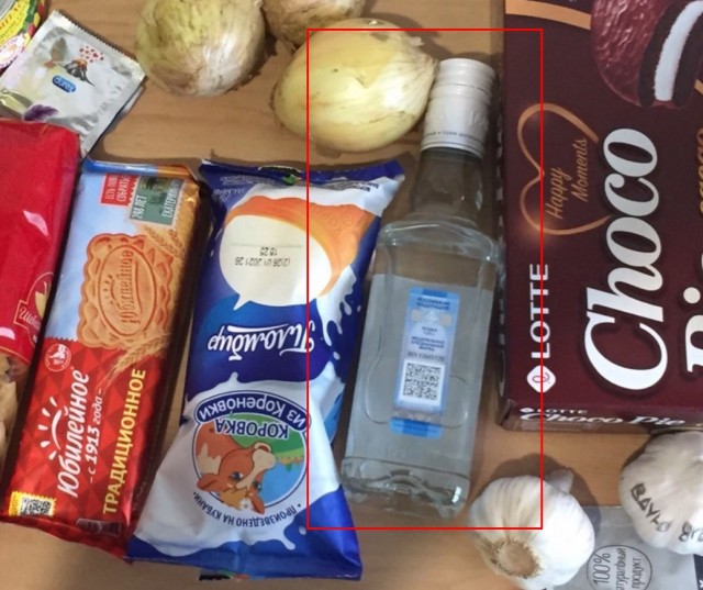 Что я купил на 1000 рублей