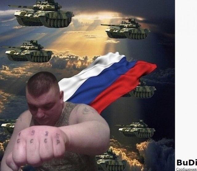 общение с вселенной. вопрос знатокам - какая страна?